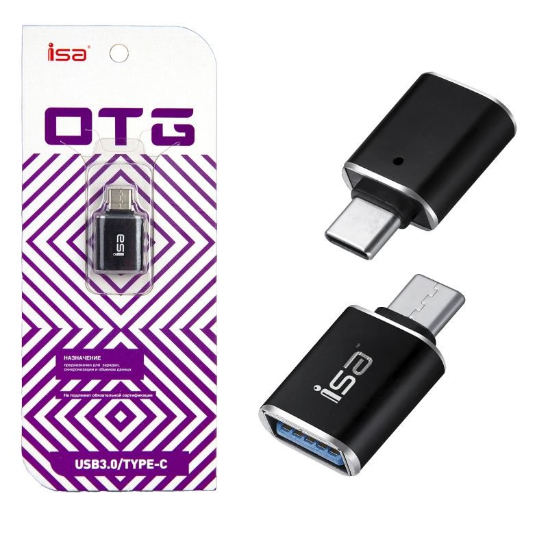 Переходник OTG на Type-C USB 3.0 G-15 ISA black Переходник OTG на Type-C USB 3.0 G-15 ISA black