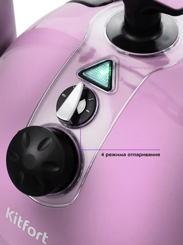 Отпариватель вертикальный для одежды КТ-995 - 1700 Вт