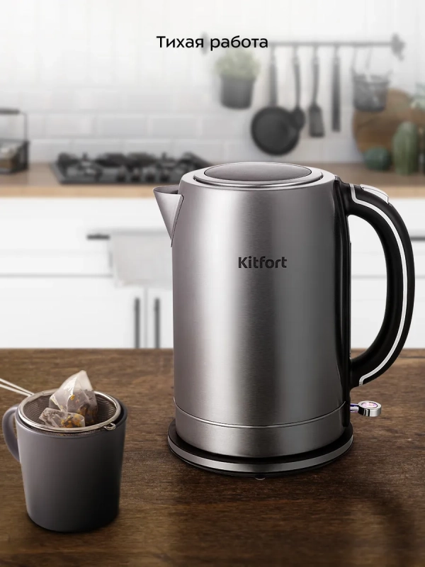 Чайник электрический металлический КТ-6175 - 1,7 л Чайник электрический металлический КТ-6175 - 1,7 л