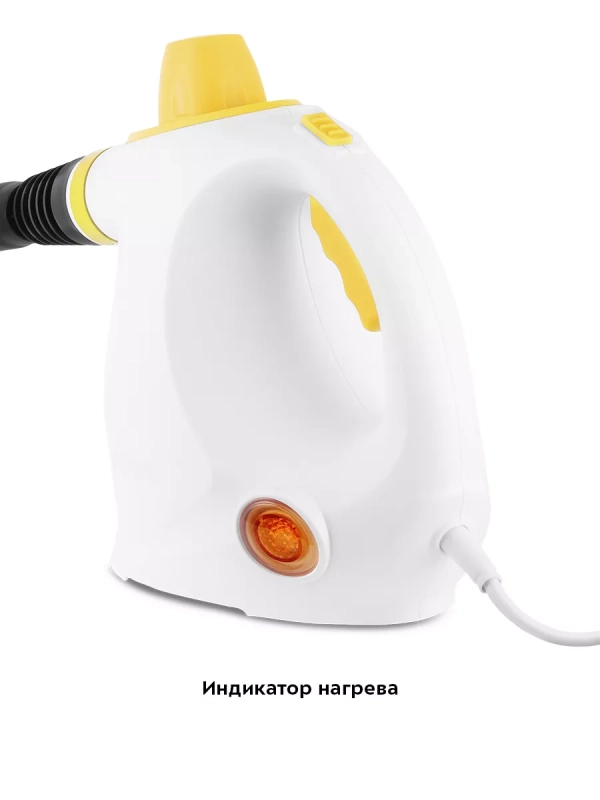 Пароочиститель для дома КТ-9194 - 1050 Вт