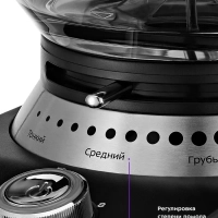 Кофемолка электрическая жерновая КТ-770 - 150 Вт Кофемолка электрическая жерновая КТ-770 - 150 Вт