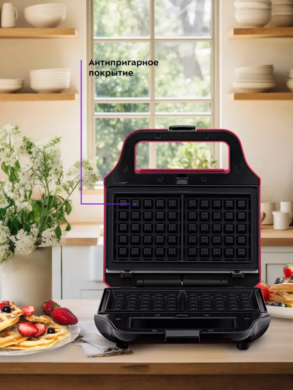 Вафельница электрическая КТ-3683 (3 в 1) - 700 Вт