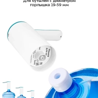 Электрическая помпа для воды КТ-6376 - 2,2 Вт Электрическая помпа для воды КТ-6376 - 2,2 Вт