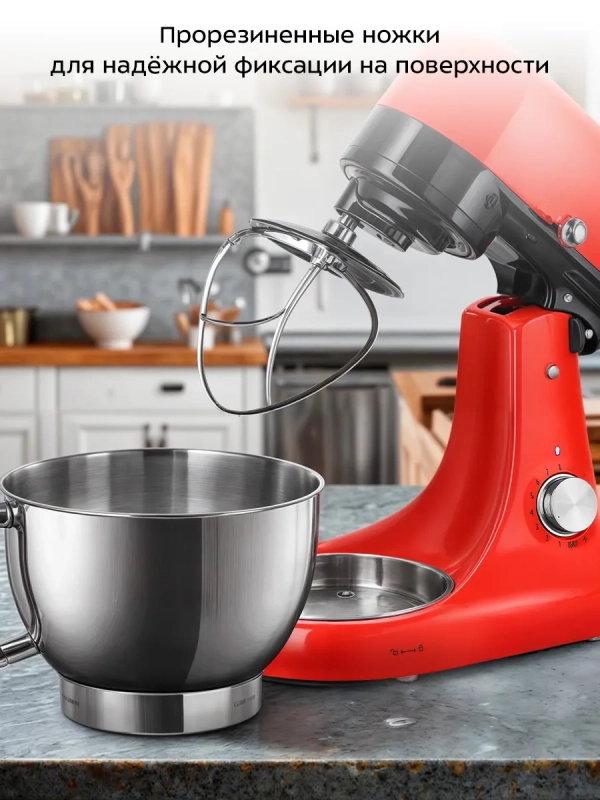 Цельнометаллический планетарный миксер КТ-3488 - 1000 Вт