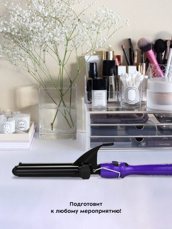 Стайлер для волос мультистайлер КТ-3218 70 Вт