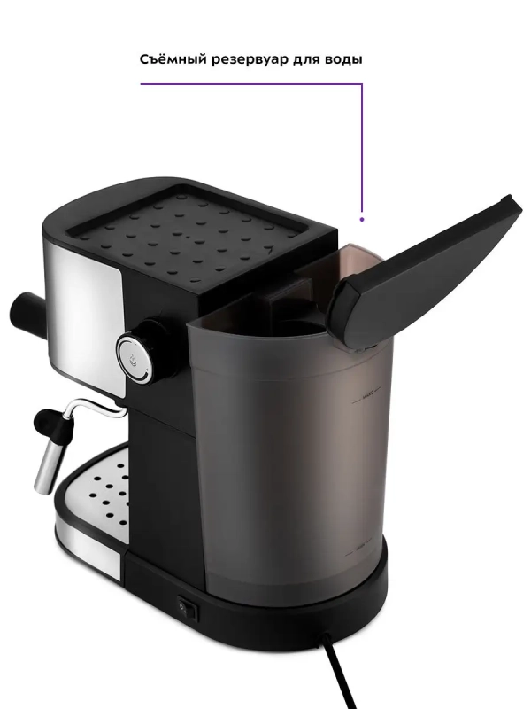 Кофеварка рожковая электрическая КТ-753 - 850 Вт - 1 л