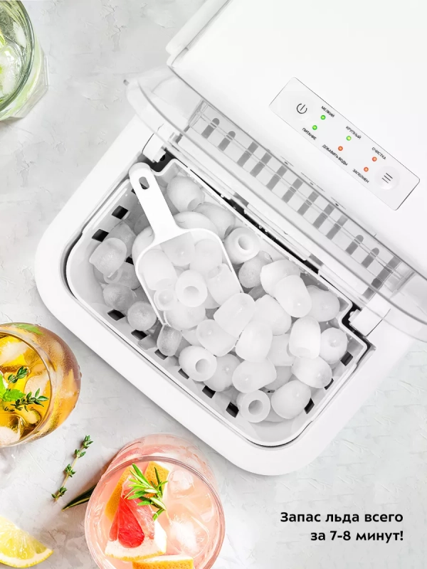 Льдогенератор для дома КТ-1831 - 100 Вт - 1.5 л