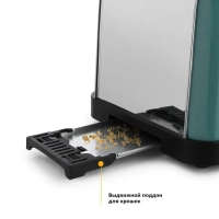 Тостер для хлеба с поддоном КТ-2014 2 слота