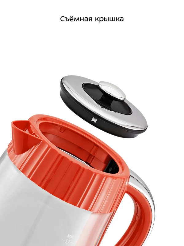 Чайник электрический стеклянный с подсветкой КТ-6709 - 1,7 л