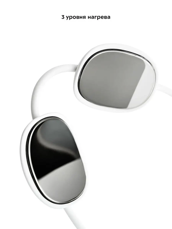 Массажер для шеи электрический КТ-2950 - 5 Вт