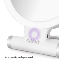 Косметическое зеркало с подсветкой КТ-4131 - 5 Вт