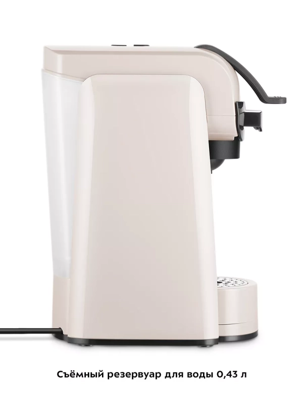 Кофеварка электрическая капсульно-рожковая КТ-7463 (3 в 1)