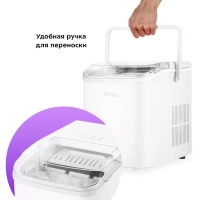 Льдогенератор для дома КТ-1831 - 100 Вт - 1.5 л