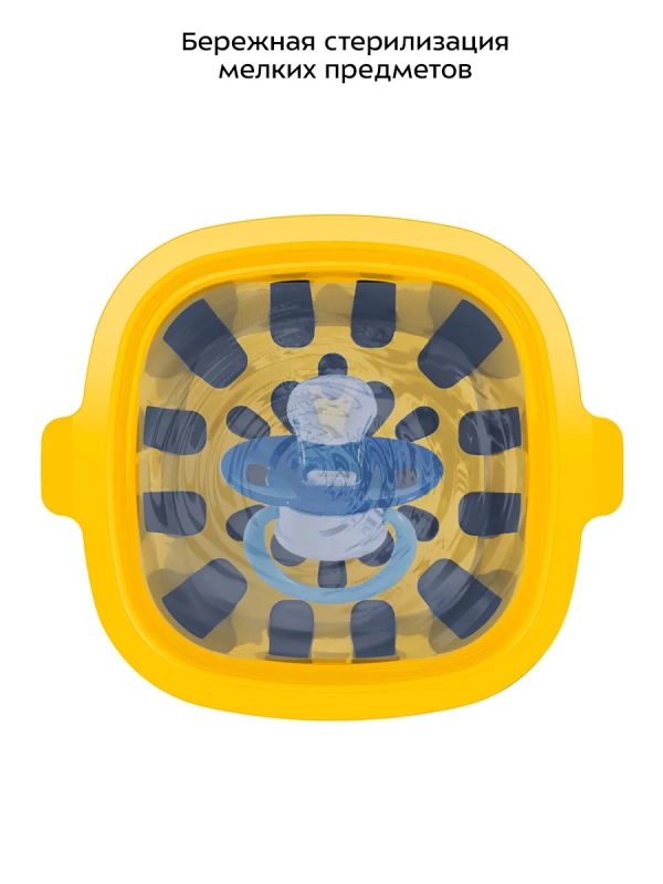 Подогреватель бутылочек электрический КТ-2329 - 500 Вт Подогреватель бутылочек электрический КТ-2329 - 500 Вт