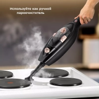 Паровая швабра с насадками КТ-1058 (2 в 1) - 1300 Вт