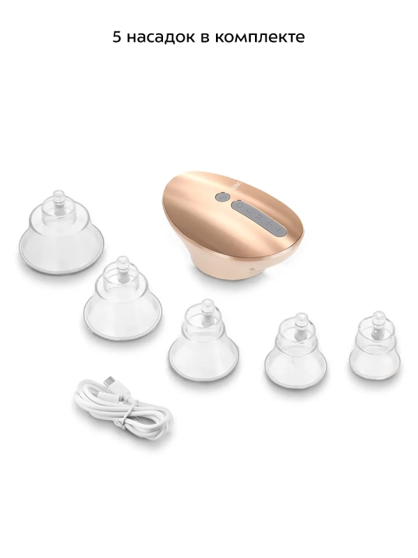 Вакуумный массажер для тела антицеллюлитный КТ-5903 - 5 Вт