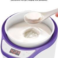 Йогуртница электрическая КТ-2077 25 Вт 1,8 л