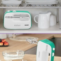 Миксер ручной беспроводной КТ-3418 - 50 Вт