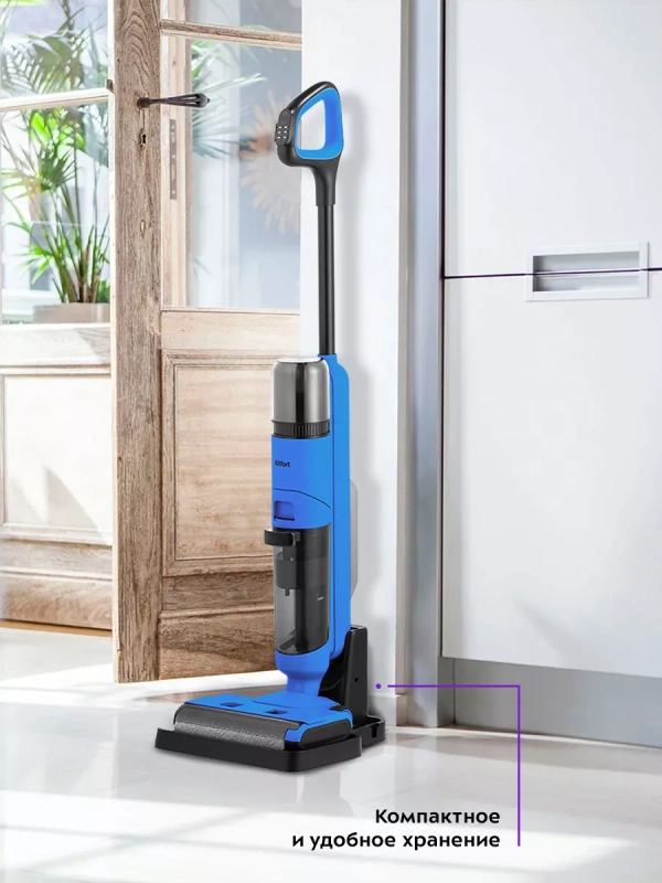 Вертикальный пылесос беспроводной моющий КТ-5238 - 125 Вт Вертикальный пылесос беспроводной моющий КТ-5238 - 125 Вт