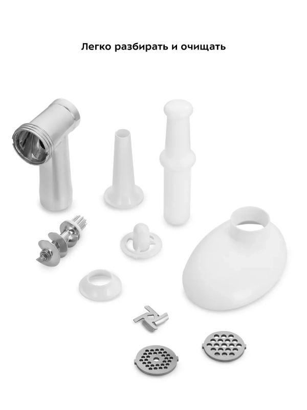 Мясорубка электрическая с насадками КТ-2119 - 350 Вт Мясорубка электрическая с насадками КТ-2119 - 350 Вт