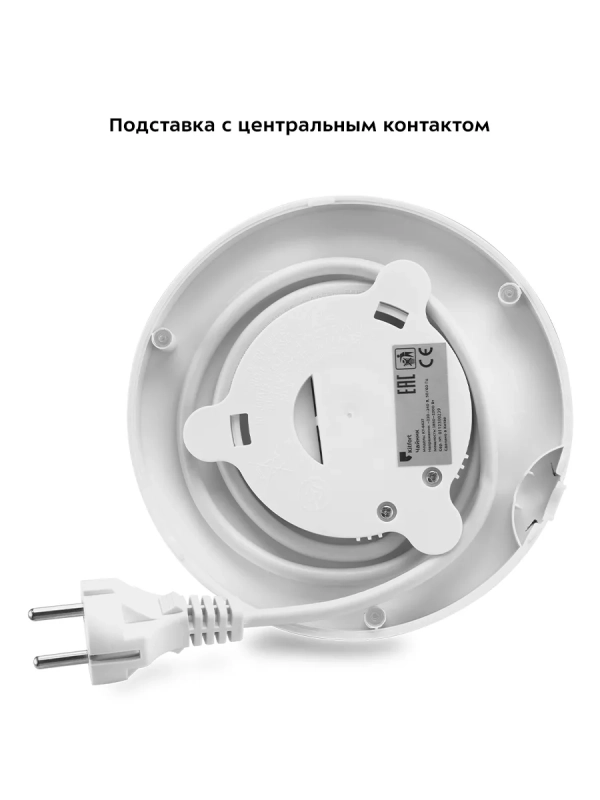 Чайник электрический стеклянный с подсветкой КТ-6627 - 1.7 л Чайник электрический стеклянный с подсветкой КТ-6627 - 1.7 л