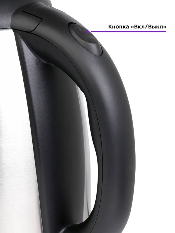 Чайник электрический металлический КТ-6158 - 1.8 л