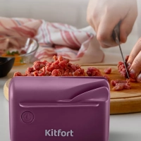 Точилка для ножей электрическая КТ-6814 - 5 Вт