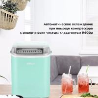Льдогенератор для дома КТ-1831 - 100 Вт - 1.5 л