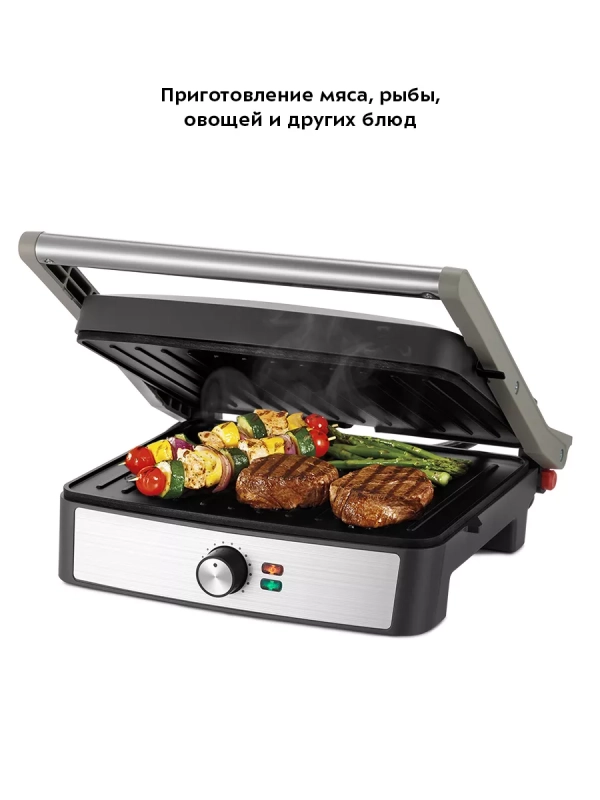 Электрогриль КТ-3630 двусторонний гриль электрический 2200Вт