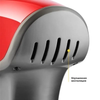 Планетарный миксер с чашей КТ-1336 - 1000 Вт - 5 л