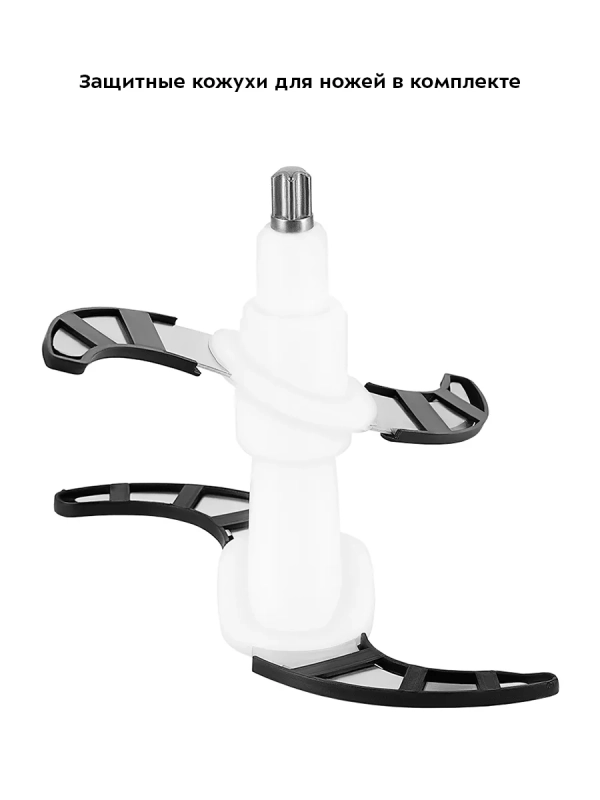 Измельчитель электрический кухонный КТ-3519 - 300 Вт Измельчитель электрический кухонный КТ-3519 - 300 Вт