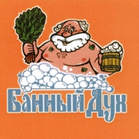 Мыло для бани &laquo;Апельсин-имбирь&raquo;, 450 мл, с экстрактом лимона, лайма и грейпфрута, БАННЫЙ ДУХ