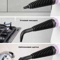 Пароочиститель для дома, для уборки КТ-9181 - 1050 Вт