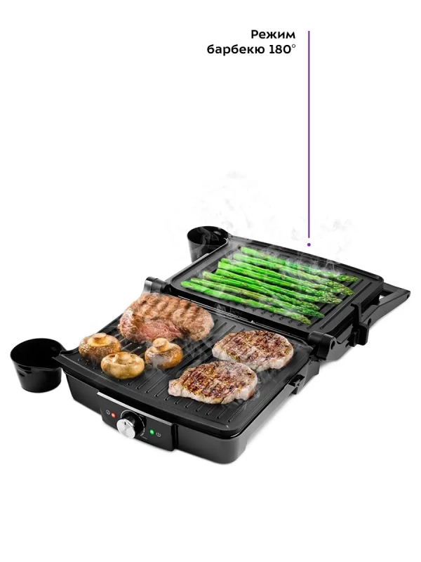 Электрогриль КТ-1656 двусторонний гриль электрический 2000Вт