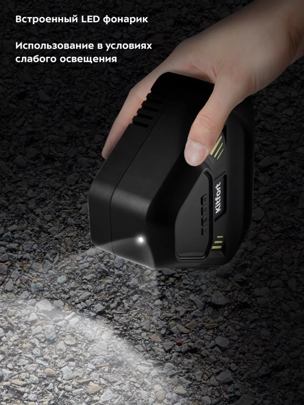 Автомобильный насос от прикуривателя КТ-6036 - 96 Вт