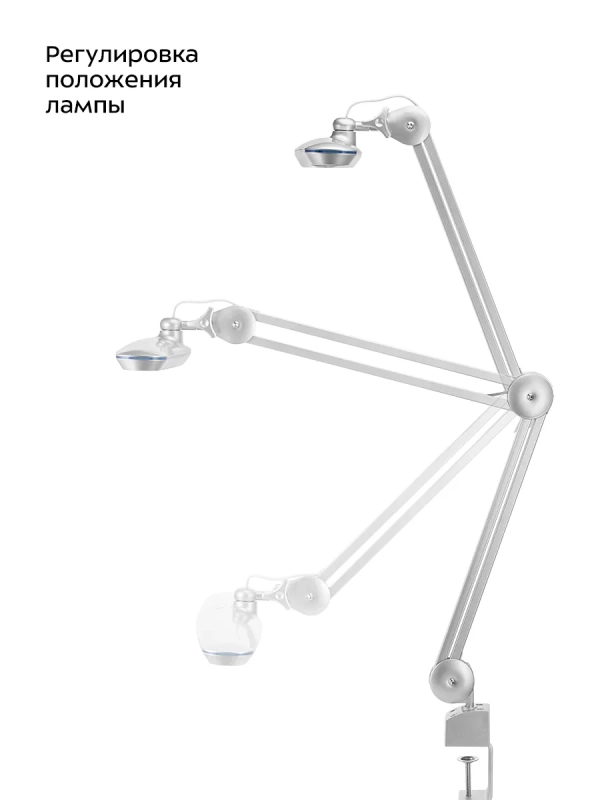 Бестеневая лампа светодиодная на струбцине КТ-3724 - 24 Вт