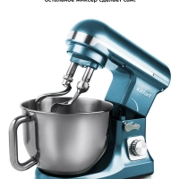 Планетарный миксер с чашей КТ-1343 - 1000 Вт - 5 л