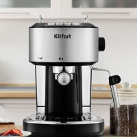 Кофеварка рожковая электрическая КТ-754 - 850 Вт - 1 л