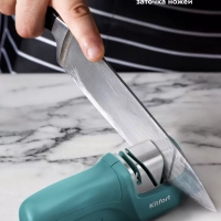 Точилка для ножей электрическая КТ-6389 - 10 Вт