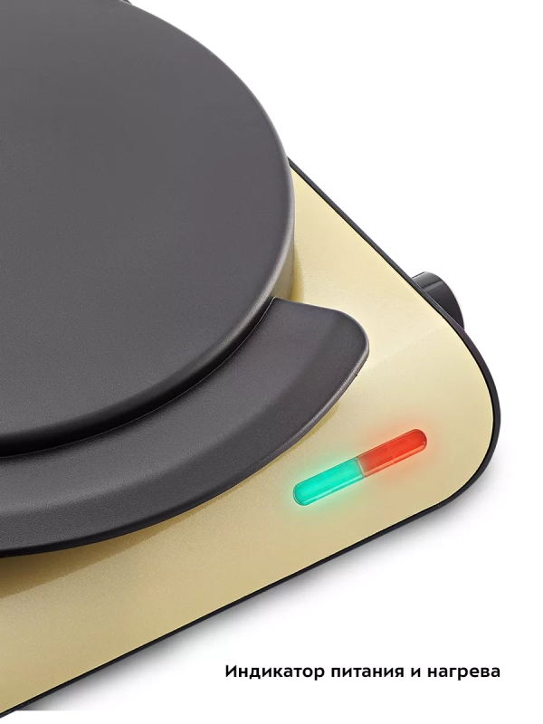 Вафельница для венских вафель КТ-3693 - 1000 Вт