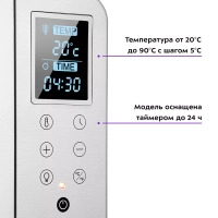 Сушилка для овощей и фруктов электрическая КТ-4901 - 500 Вт Сушилка для овощей и фруктов электрическая КТ-4901 - 500 Вт