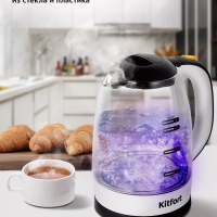 Чайник электрический стеклянный КТ-6633 - 1.7 л Чайник электрический стеклянный КТ-6633 - 1.7 л