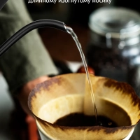 Чайник для варки кофе с терморегулятором КТ-6726 - 1 л