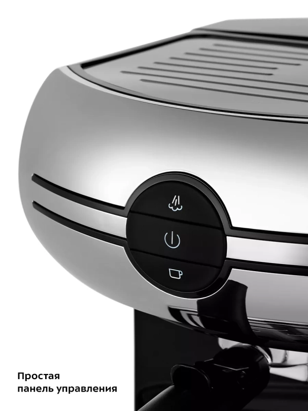 Кофеварка рожковая с капучинатором КТ-7257 - 1050 Вт