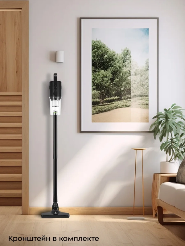 Вертикальный пылесос для дома КТ-5319 - 400 Вт