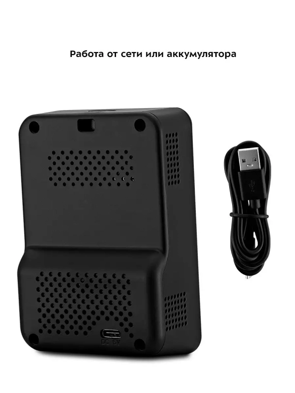 Датчик CO2 температуры и влажности КТ-3343 - 6 Вт