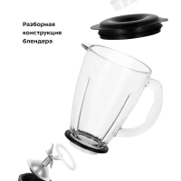 Планетарный миксер кухонный электрический КТ-3452 (3 в 1) Планетарный миксер кухонный электрический КТ-3452 (3 в 1)