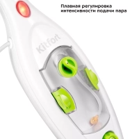 Паровая швабра с насадками КТ-1060 - 1300 Вт - 300 мл Паровая швабра с насадками КТ-1060 - 1300 Вт - 300 мл