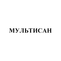 Жидкость для биотуалета универсальная &laquo;Мультисан Супер&raquo;, концентрат, 1 л