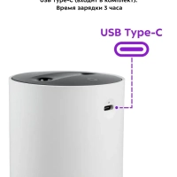 Аккумуляторный увлажнитель воздуха КТ-2857 - 3,5 Вт